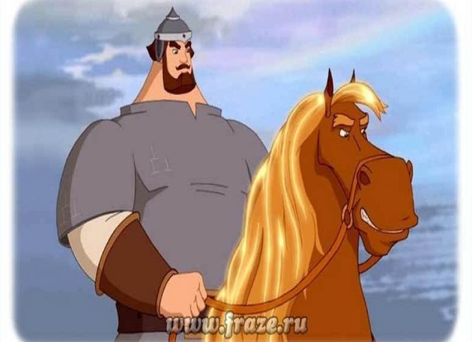 Илья муромец (русский богатырь)