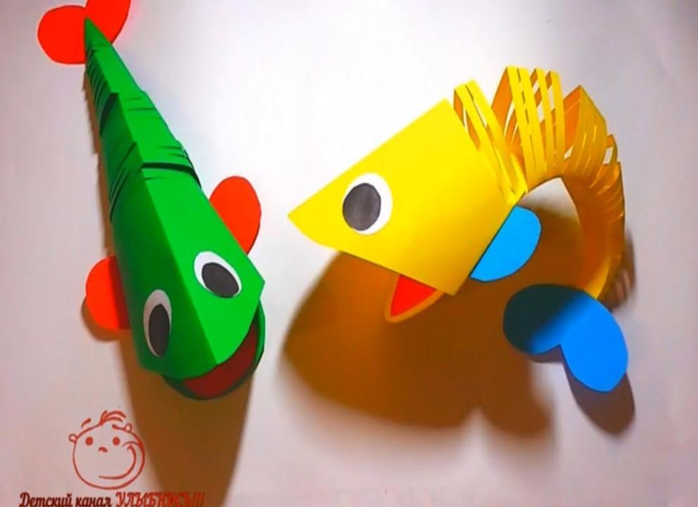Рыбки из бумаги своими руками