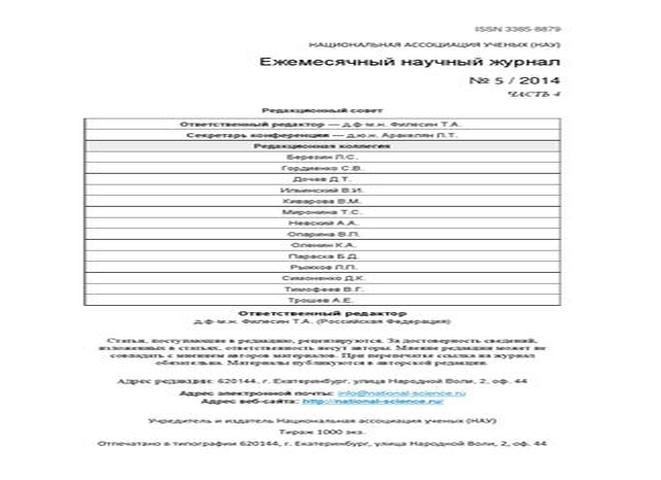 Как нарисовать тарелку поэтапно карандашом: инструкция с описанием, схемами и шаблонами, учимся рисовать тарелку с узорами