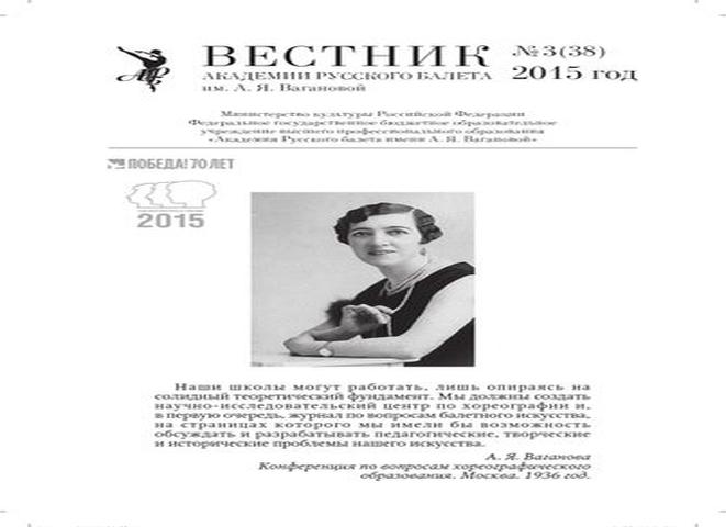 Профессия дворник. презентацию выполнили ученики 6 класса: корсак в., батманов м., захарова ю. — презентация