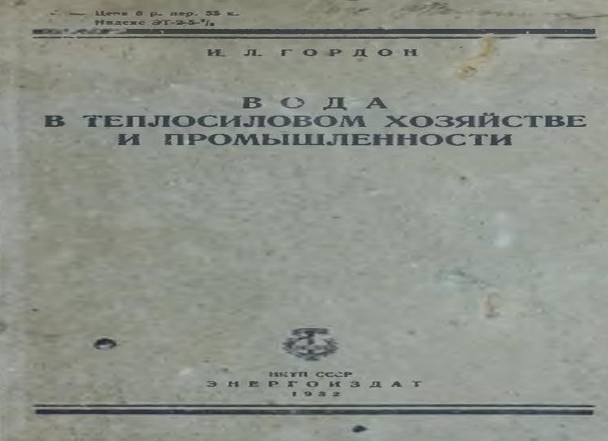 ►простая бумажная корзинка (шаблон для вырезания)