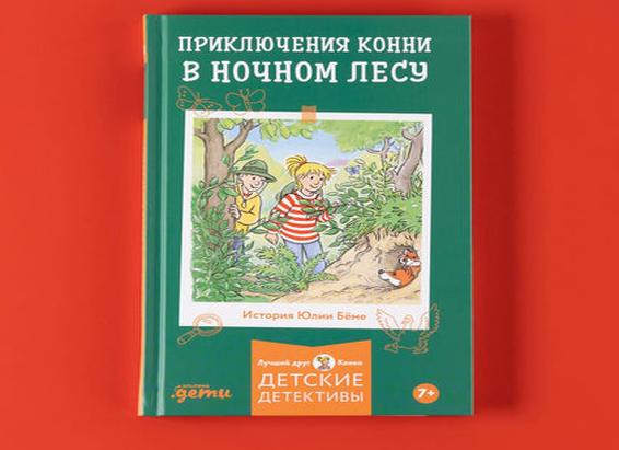 7 интересных фактов из истории русской избы для детей