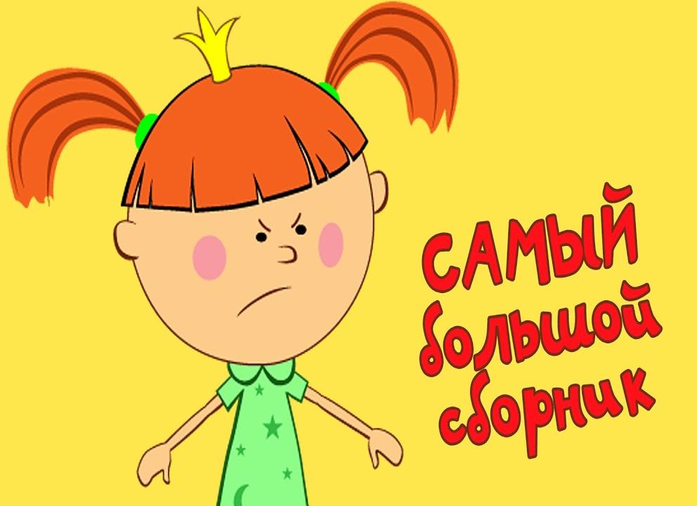 Жила-была царевна смотреть онлайн