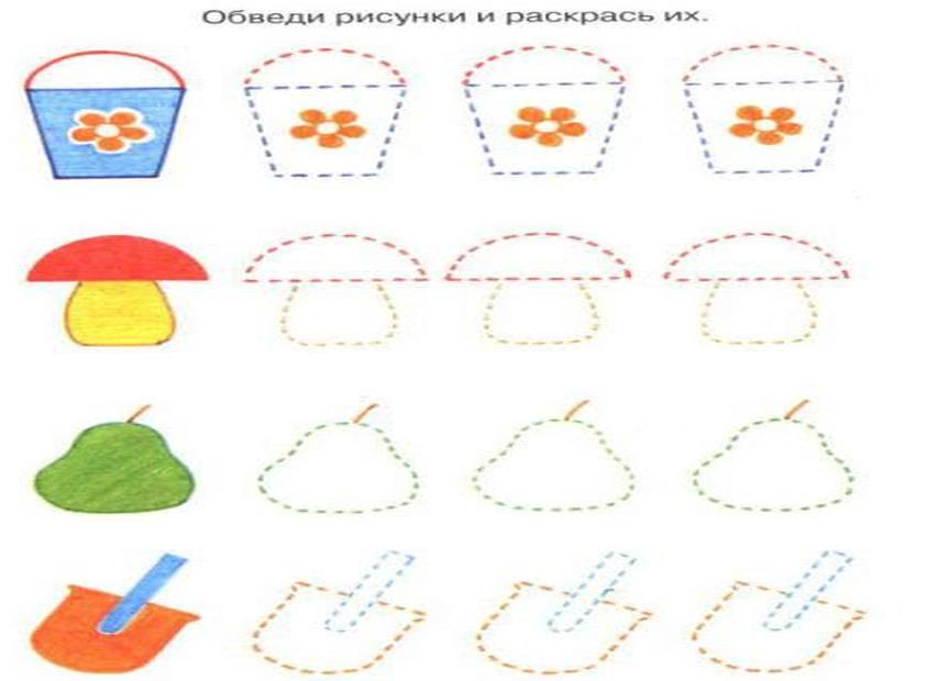 Первые прописи для малышей 2-3 лет