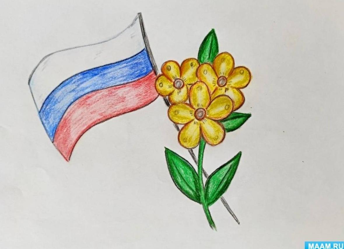 Флаг россии- мастер-класс как нарисовать поэтапно
