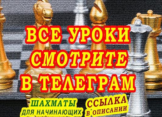 Тн «учим красный цвет»