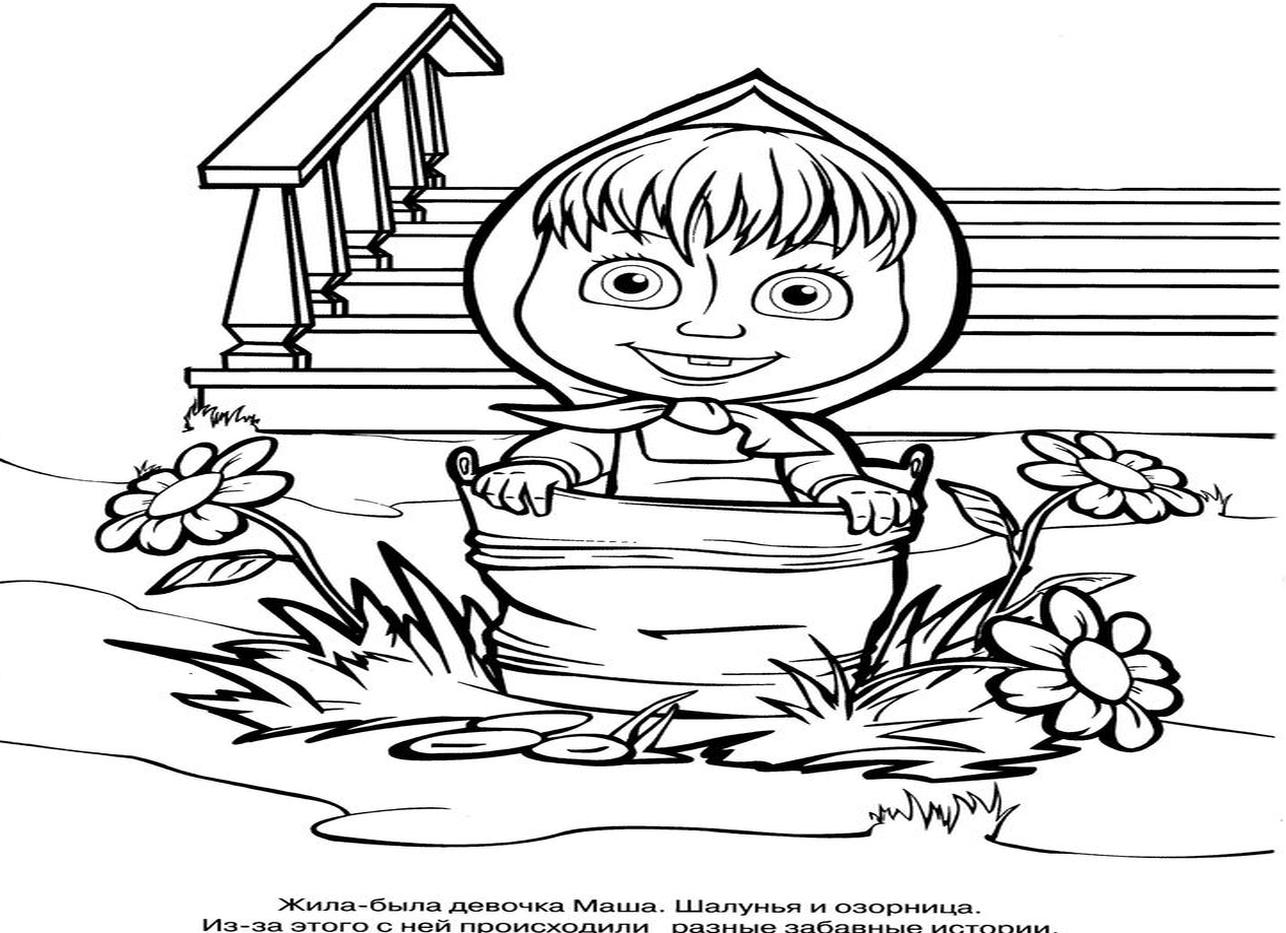 Раскраски из мультиков
