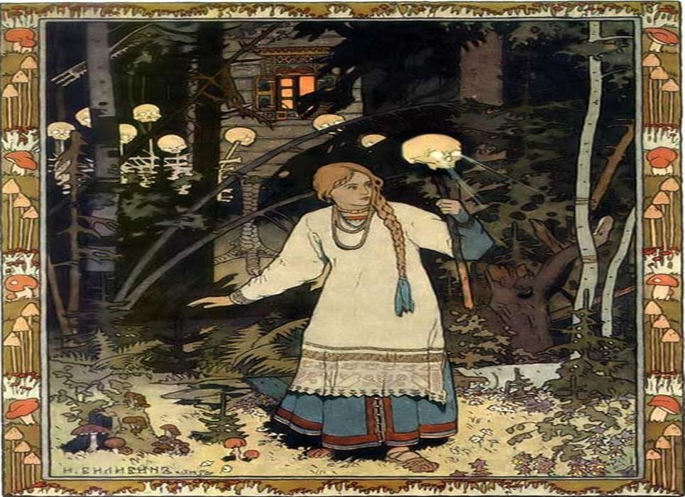 Василиса-прекрасная (илл. билибин)