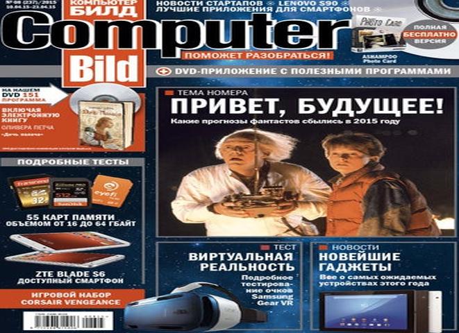 Раскраски лего конструктор. лучшие картинки для детей скачивайте и распечатывайте