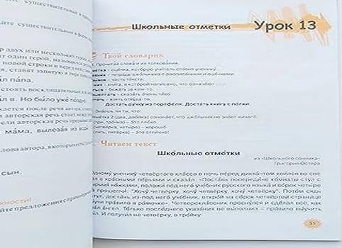 Кириллица алфавит в строку, через запятую, только прописные или строчные
