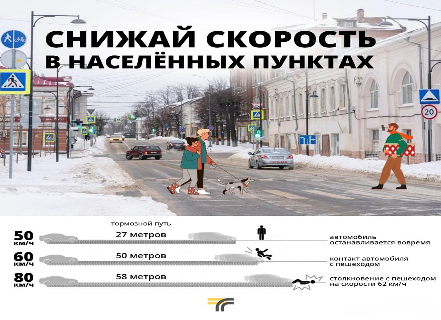 Загадки по пдд с ответами для детей дошкольного возраста про светофор, дорожные знаки, пешехода и переход, тротуар, дорогу, дорожное движение, транспорт: лучший сборник