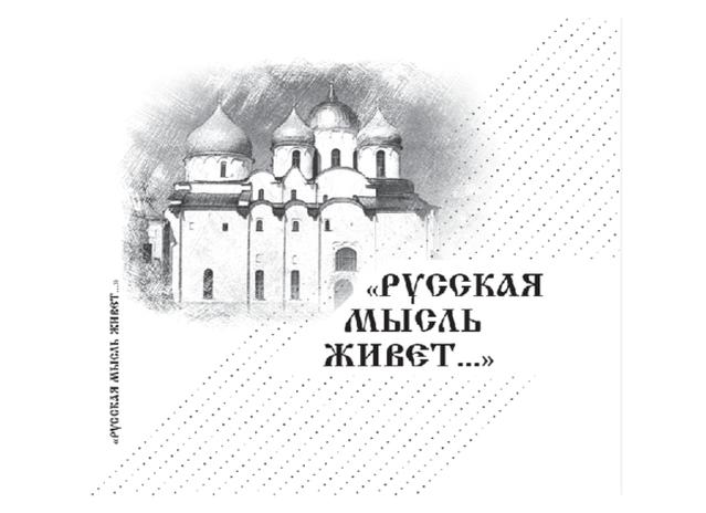 Детские рисунки зимы 1 и 2 класс, рисунки на тему зима, рисунки ковша большой медведицы поэтапно