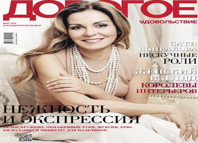 Как сделать поделку домовенок своими руками: описание символики, пошаговые инструкции и самые креативные фото идеи