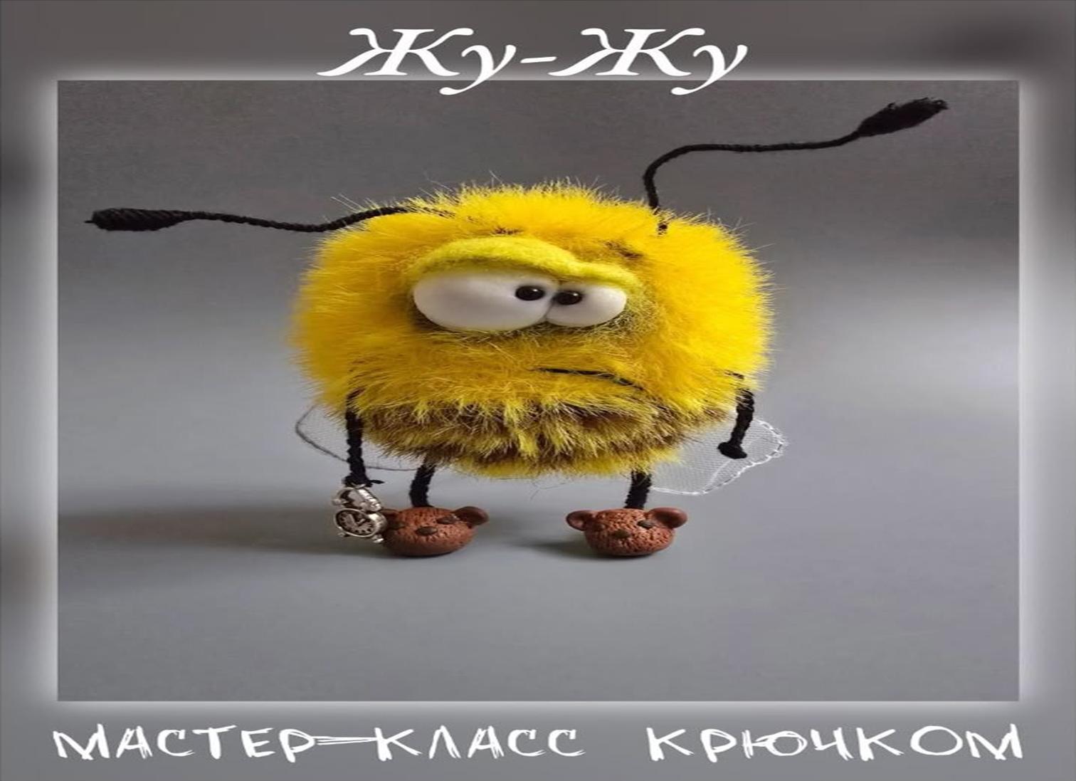 Игрушка мягкая «божья коровка» — крутые идеи своими руками (10 шт)