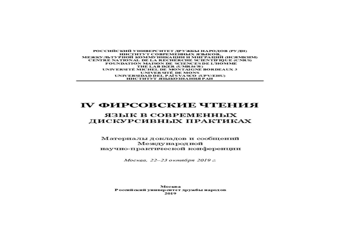 Корова (en: cow) парнокопытные коровы обои, картинки, скачать 146 обои на рабочий стол. красивые бесплатные фото животных для рабочего стола