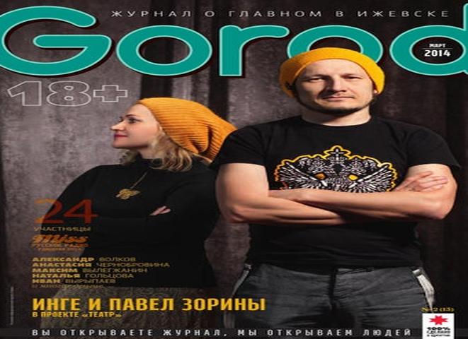 100 персонажей из любимых мультфильмов, которые обезоруживают своим очарованием