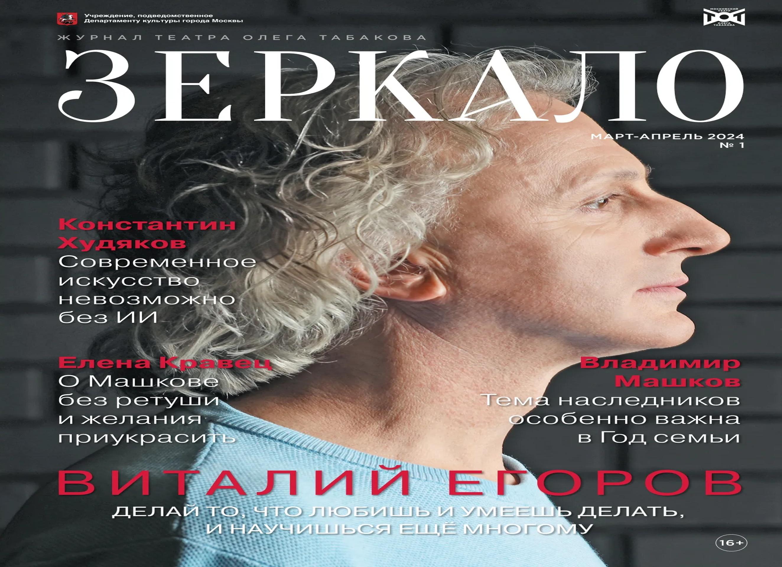 Рисование с малышами от 1 года: тренируем пальчики и входим во вкус + шаблоны
