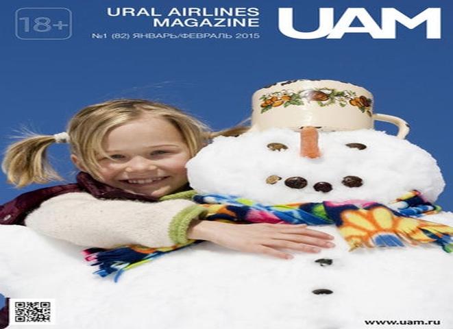 53 чудесных раскраски снеговик для детей 3-4 и 5-6 лет