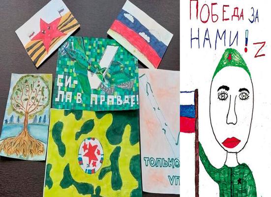 Открытка солдатам россии: 50 идей