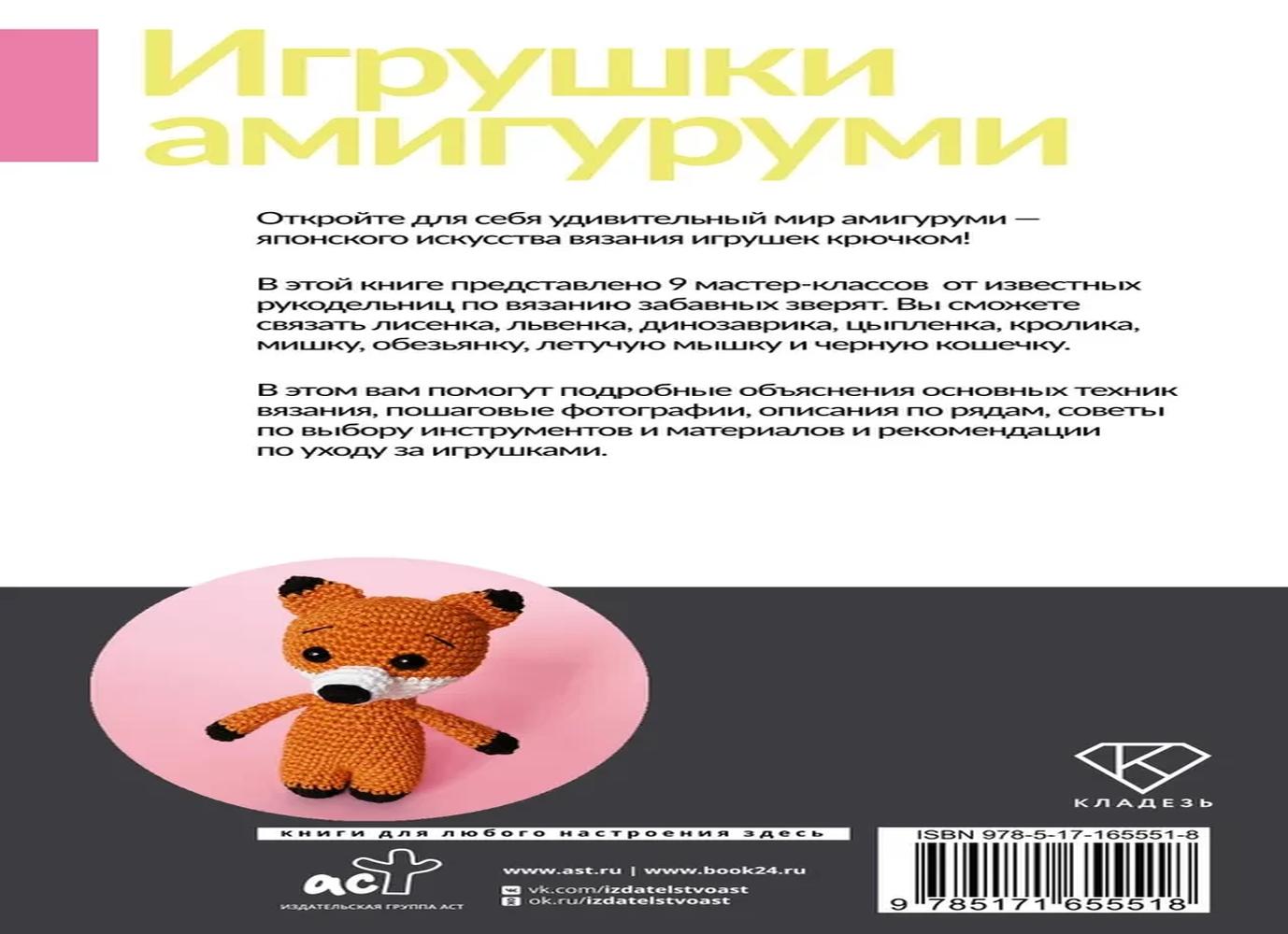 Антистресс раскраски для взрослых: картинки и 5 советов новичкам!