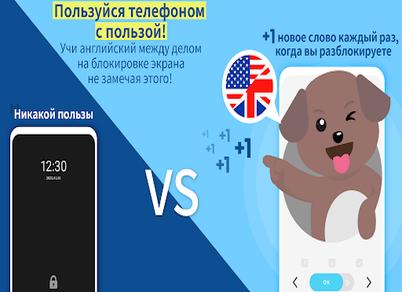 Игры с карточками: 7 идей для запоминания английских слов
