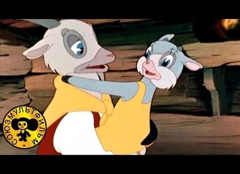 Волк и козлята (волк и семеро козлят)