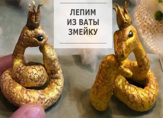 Цветик семицветик своими руками: пошаговый мастер-класс по его изготовлению