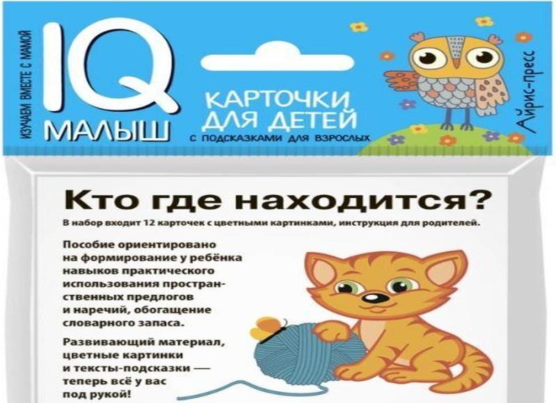 Как поэтапно нарисовать обезьяну: для детей и взрослых