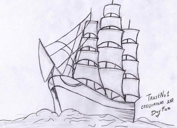 Как нарисовать корабль