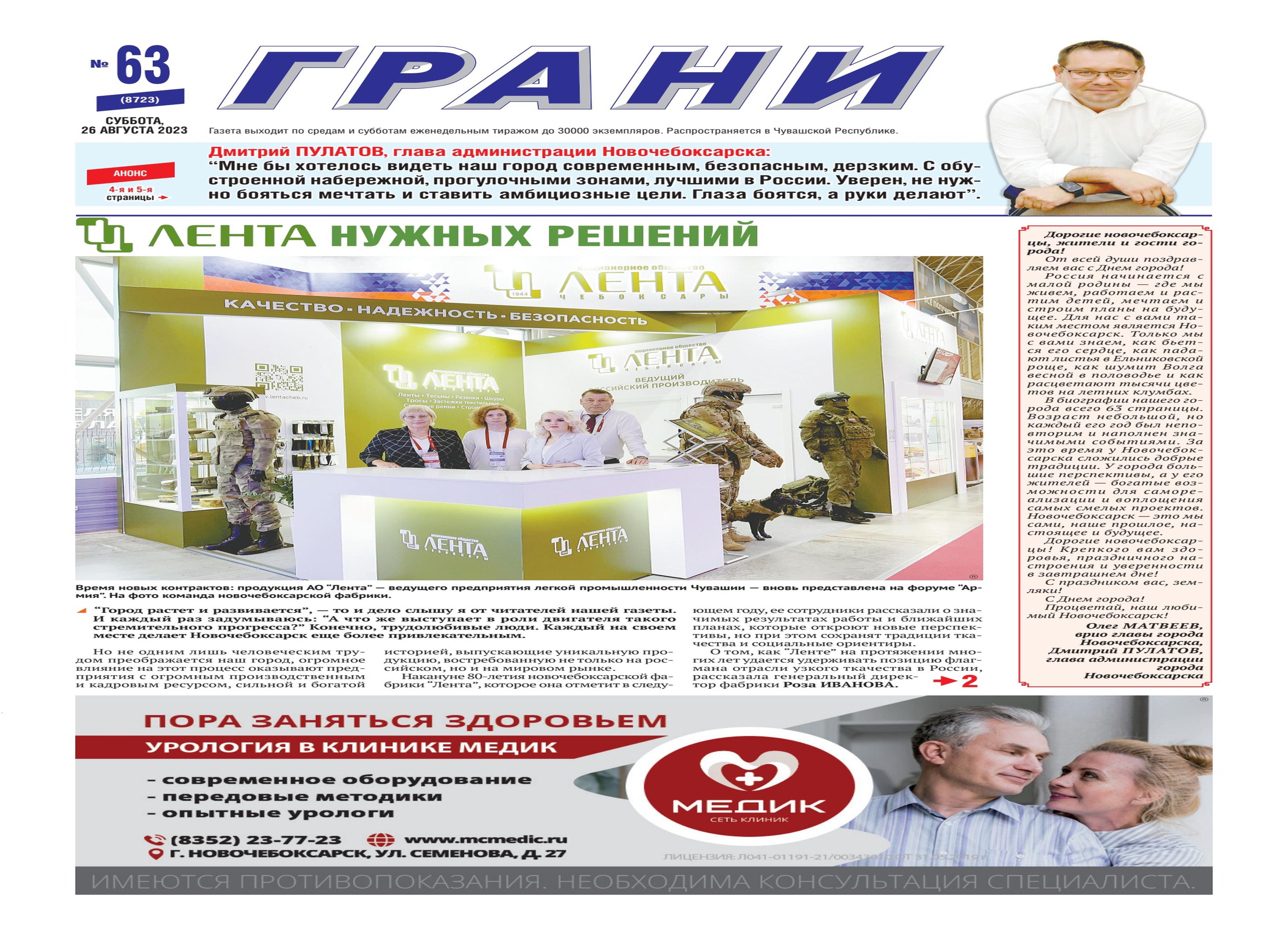 Реалистичные одуванчики: оригинально, красиво и предельно просто