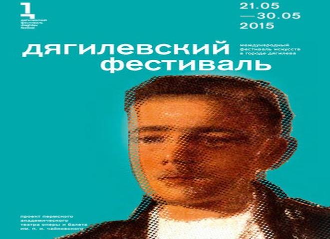 Как сделать маску из бумаги: мастер класс создания страшных, веселых, объемных, больших и маленьких оригами масок