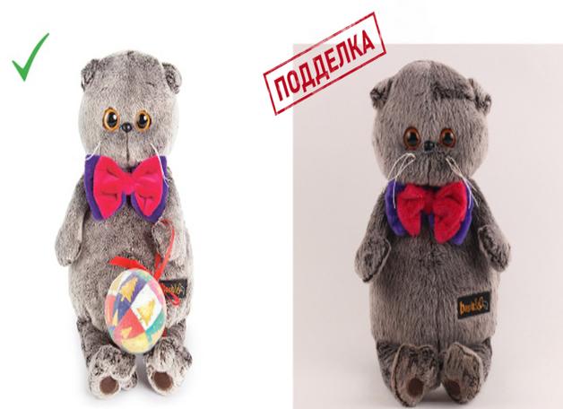 Как отличить оригинального котика басика от подделки?
