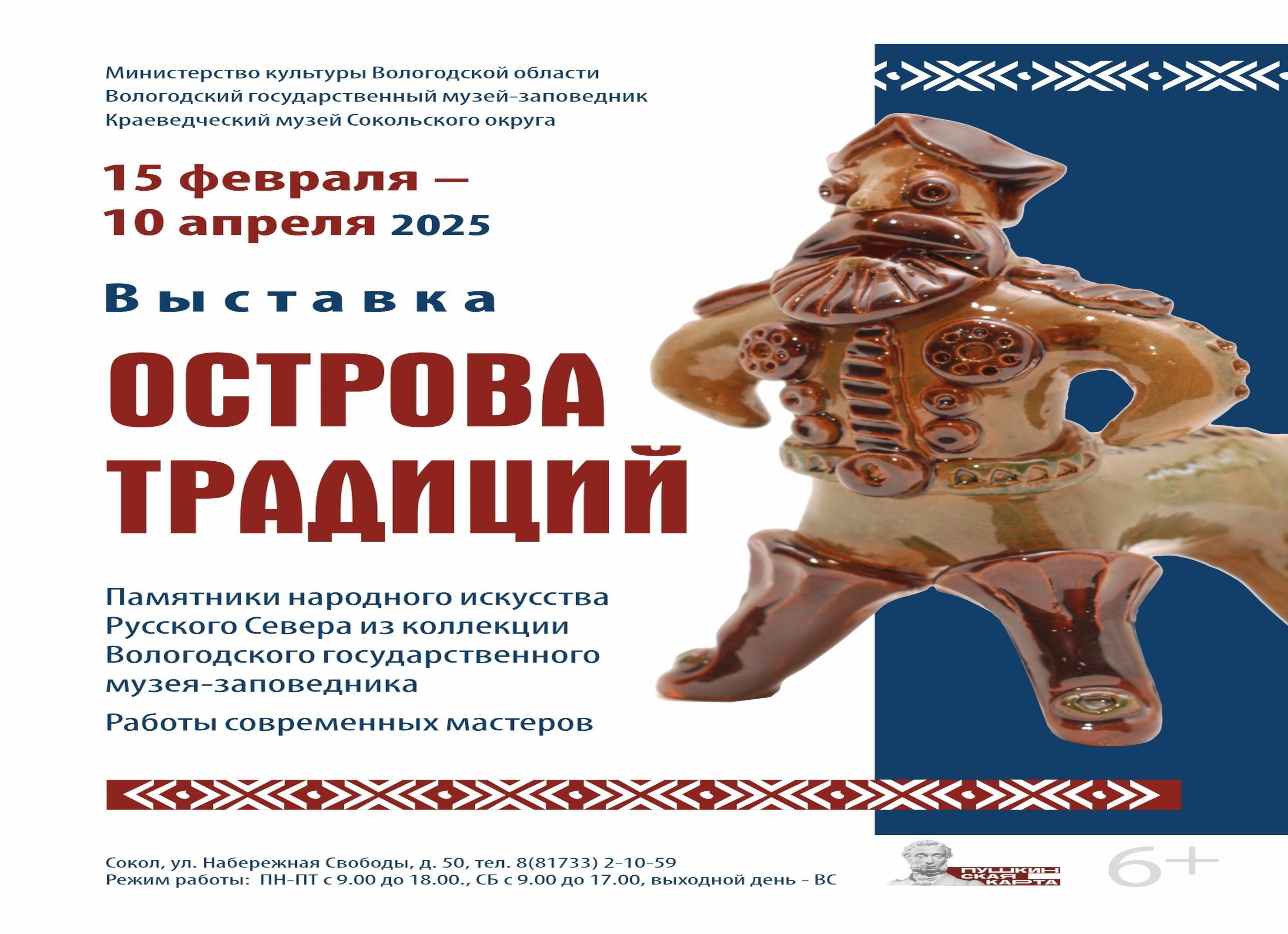 Натюрморт с фруктами для детей 2-3-6 класс. как нарисовать карандашом, красками