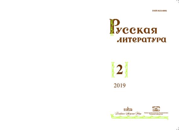 Как нарисовать избу пошагово карандашом: легкий мастер-класс по рисованию избы внутри, изнутри, в лесу и на курьих ножках