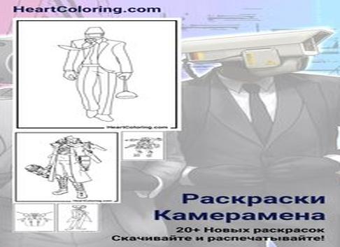 Раскраски одежда. лучшие картинки для детей скачивайте и распечатывайте