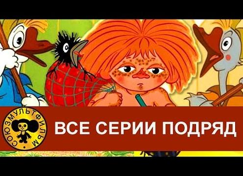 Антошка