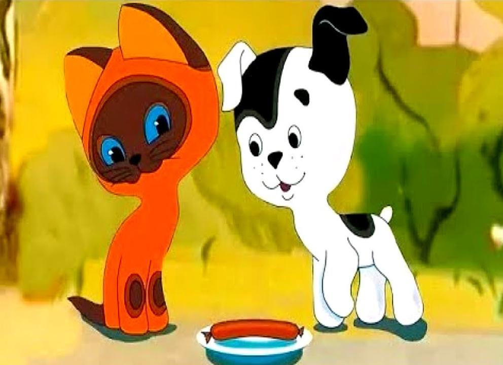 Сказка «котёнок по имени гав»