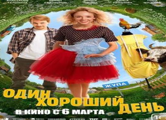 Раскраски отель трансильвания 2 мэвис раскраски эскизы раскраски отель трансильвания, природа, на открытом воздухе, космическое пространство hd png download